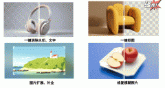 很多创意达人曾经