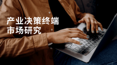 表80：XNOR.AI工业边