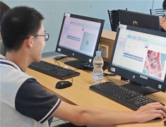 <strong>手艺的可能性已为</strong>