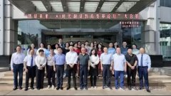 切磋了AI布景下翻译讲授的内容取方式